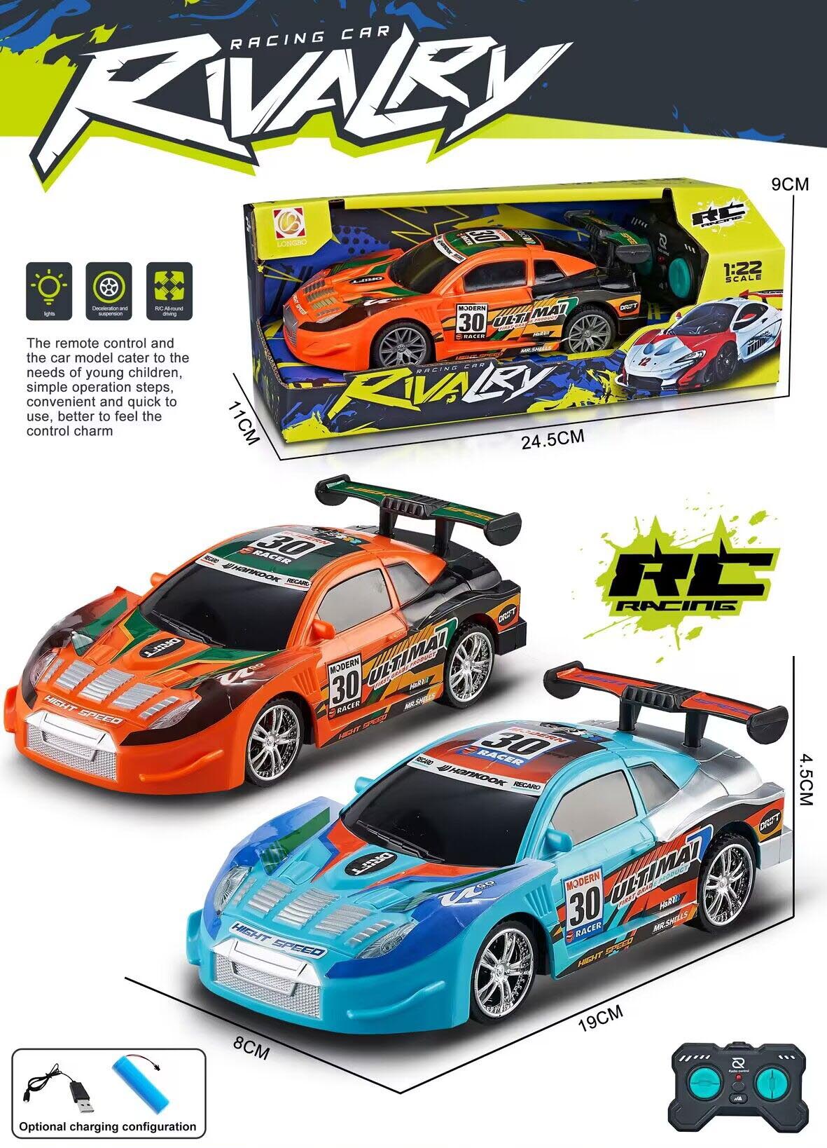 Voiture télécommandée Rivalry