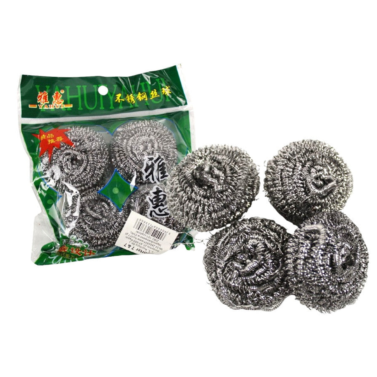 Éponges acier inoxydable en feuille, lot de 4