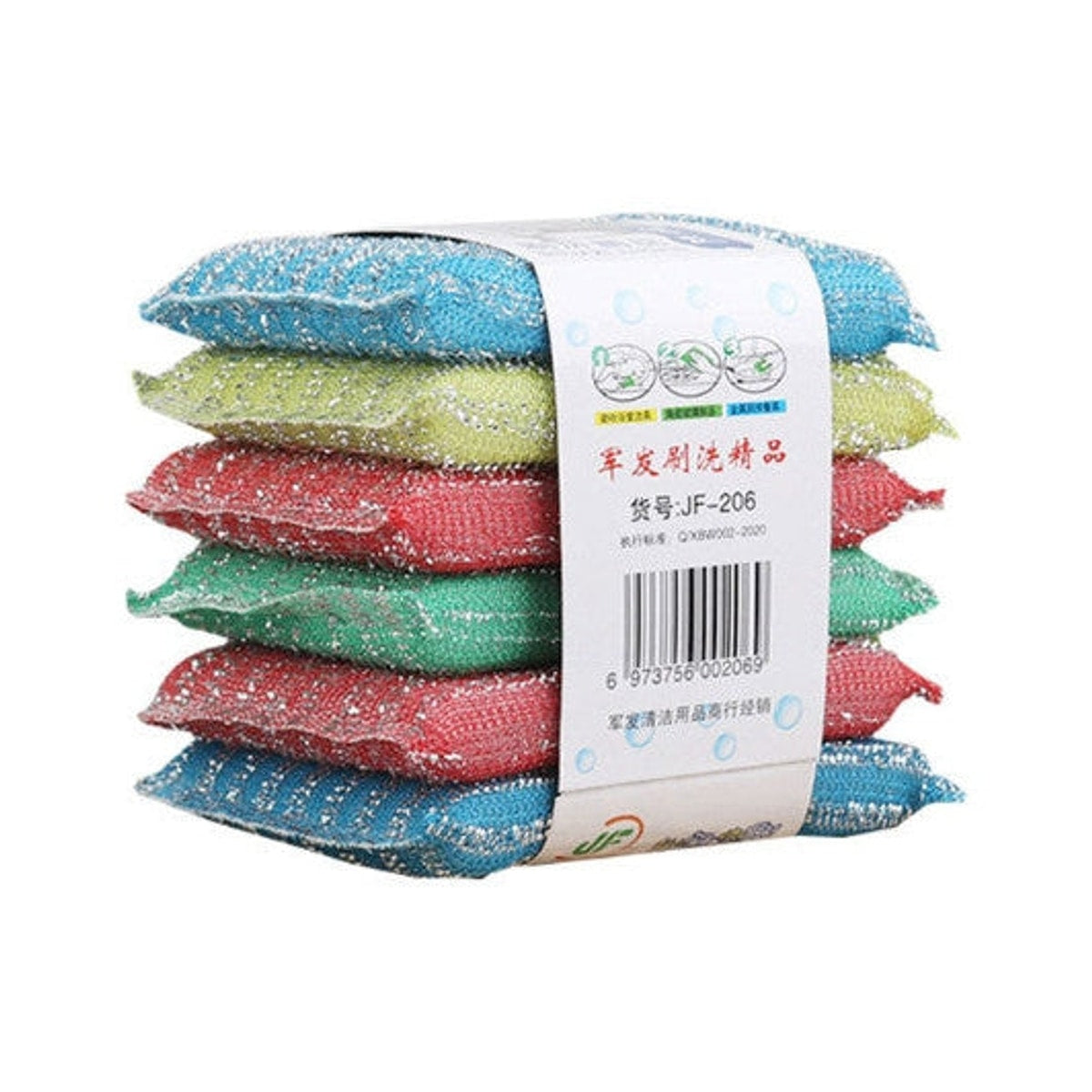 Éponges, de cuisine lot de 6 pcs