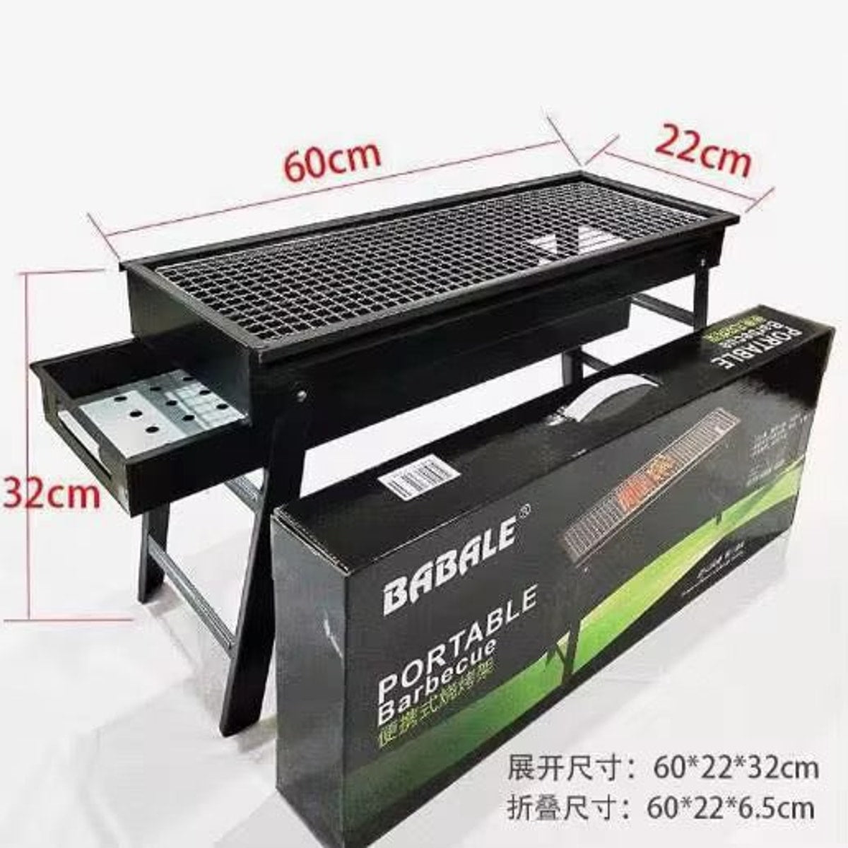 Barbecue Portable