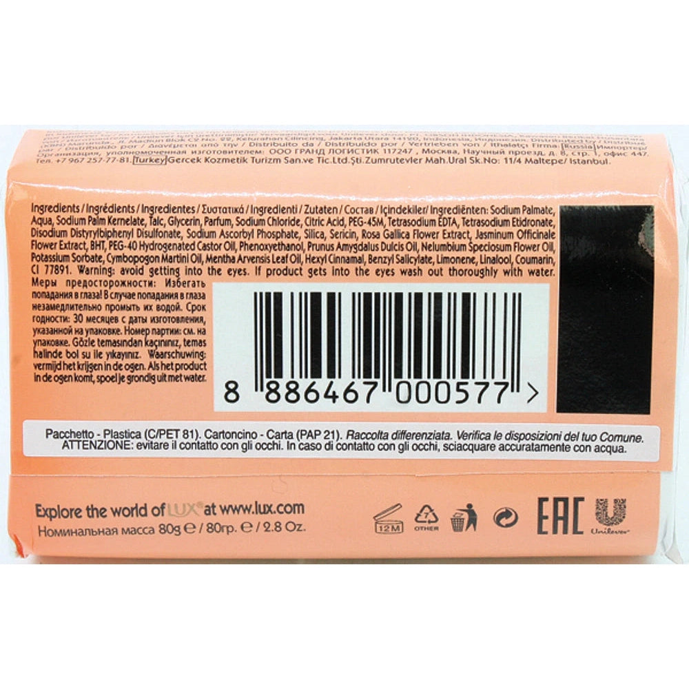 Savon Lux 80g Velours Blanc