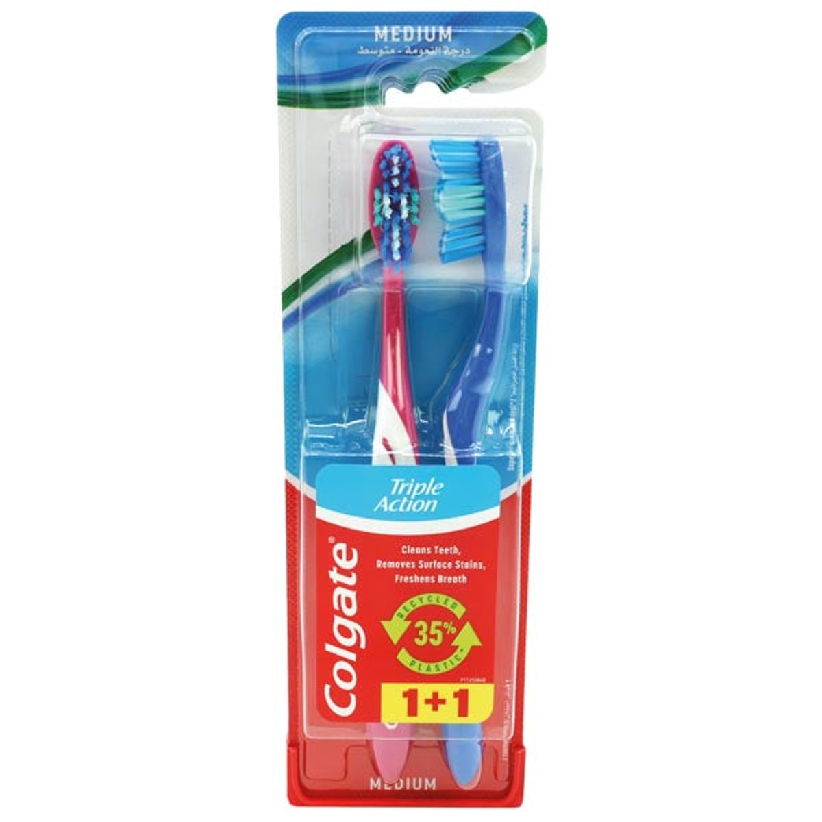Brosse à dents COLGATE, lot de 2, triple action