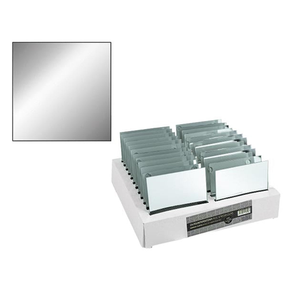 Dessous de verre rectangulaire en verre miroir, LB : 10 cm