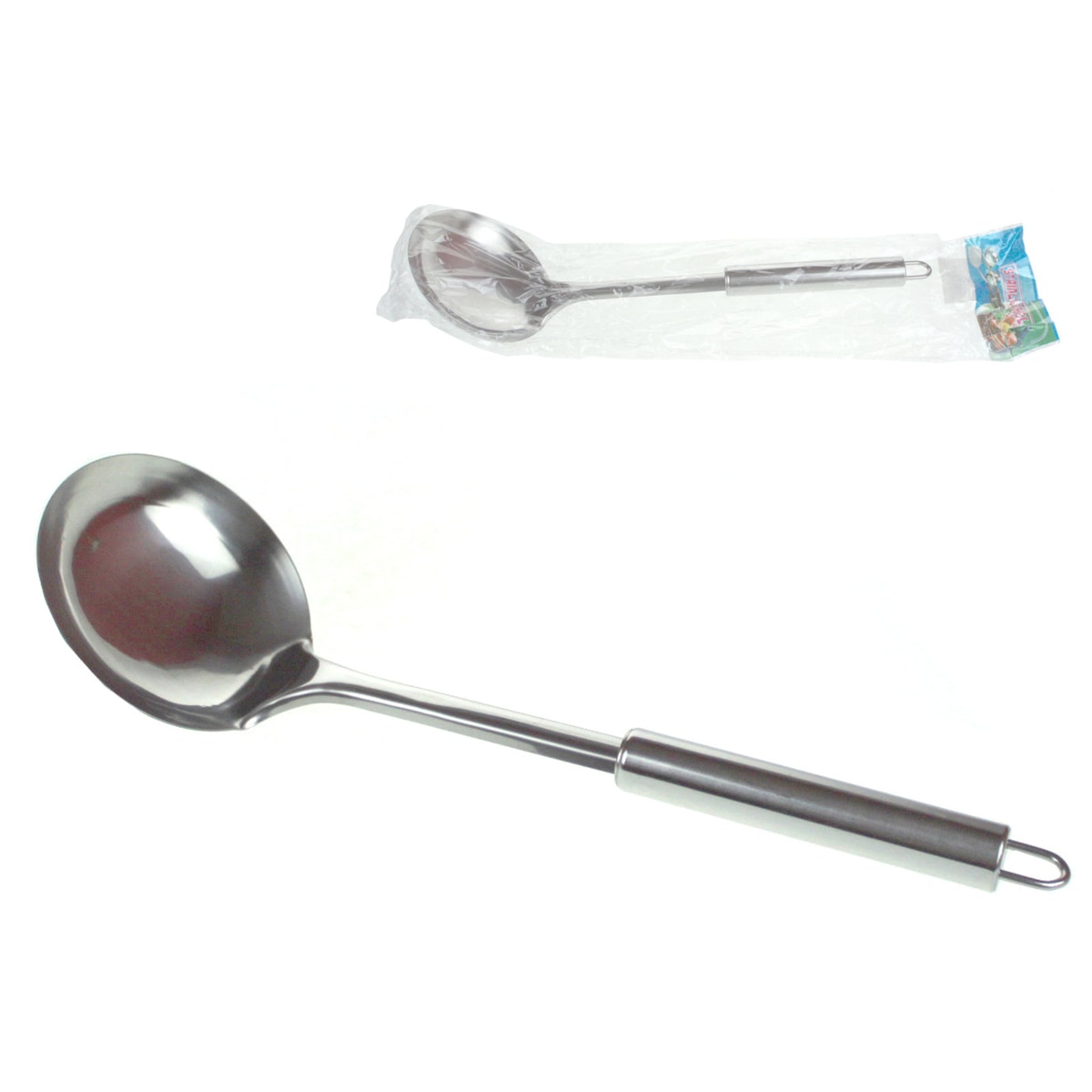 Louche de cuisine
