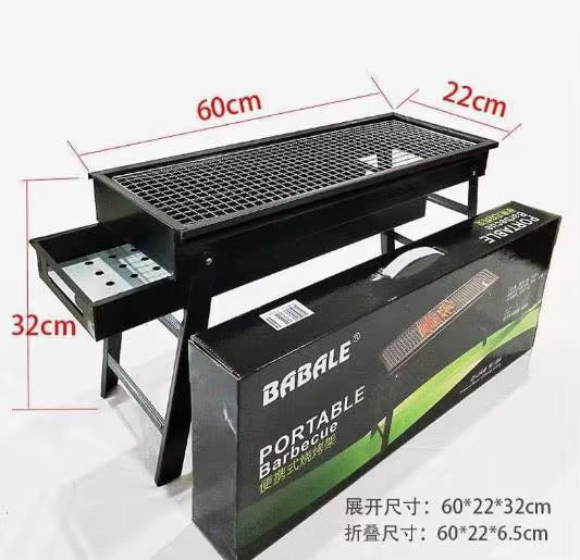 Barbecue Portable