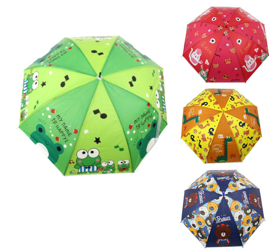 Parapluie enfant aluminium enfant