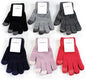 Gants d'hiver pour femmes, 6 couleurs assorties