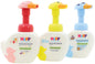 Mousse lavante Hipp Baby Soft Sensitive 250 ml