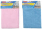 Chiffon microfibre Wonder Cloth 30 x 37 cm, 2 couleurs assorties, 300 g/m²