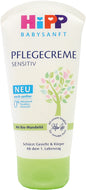 Crème de soin douce Hipp Baby 75 ml Sensible