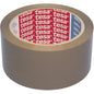 Ruban adhésif d'emballage extra-large TESA, 66 m x 50 mm, marron