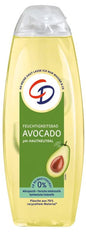 Lotion hydratante pour le bain CD 500 ml Avocat