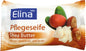 Savon Elina au beurre de karité, barre de 80 g sous emballage aluminium