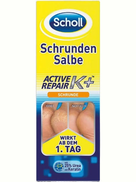 Pommade Scholl pour peaux gercées 60 ml
