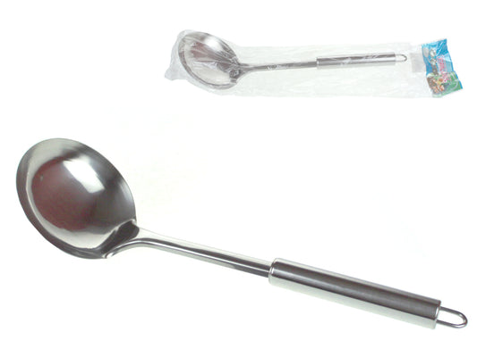 Louche de cuisine